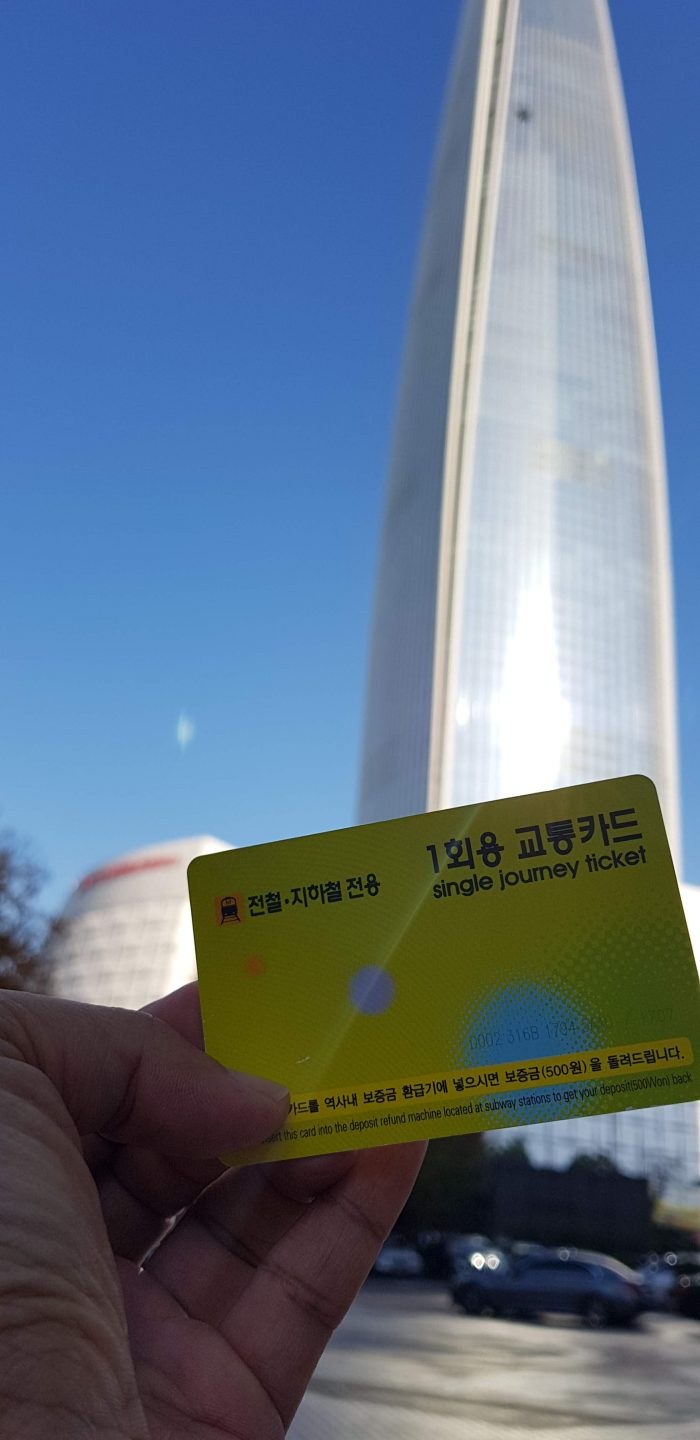 Seoul Sky Tower