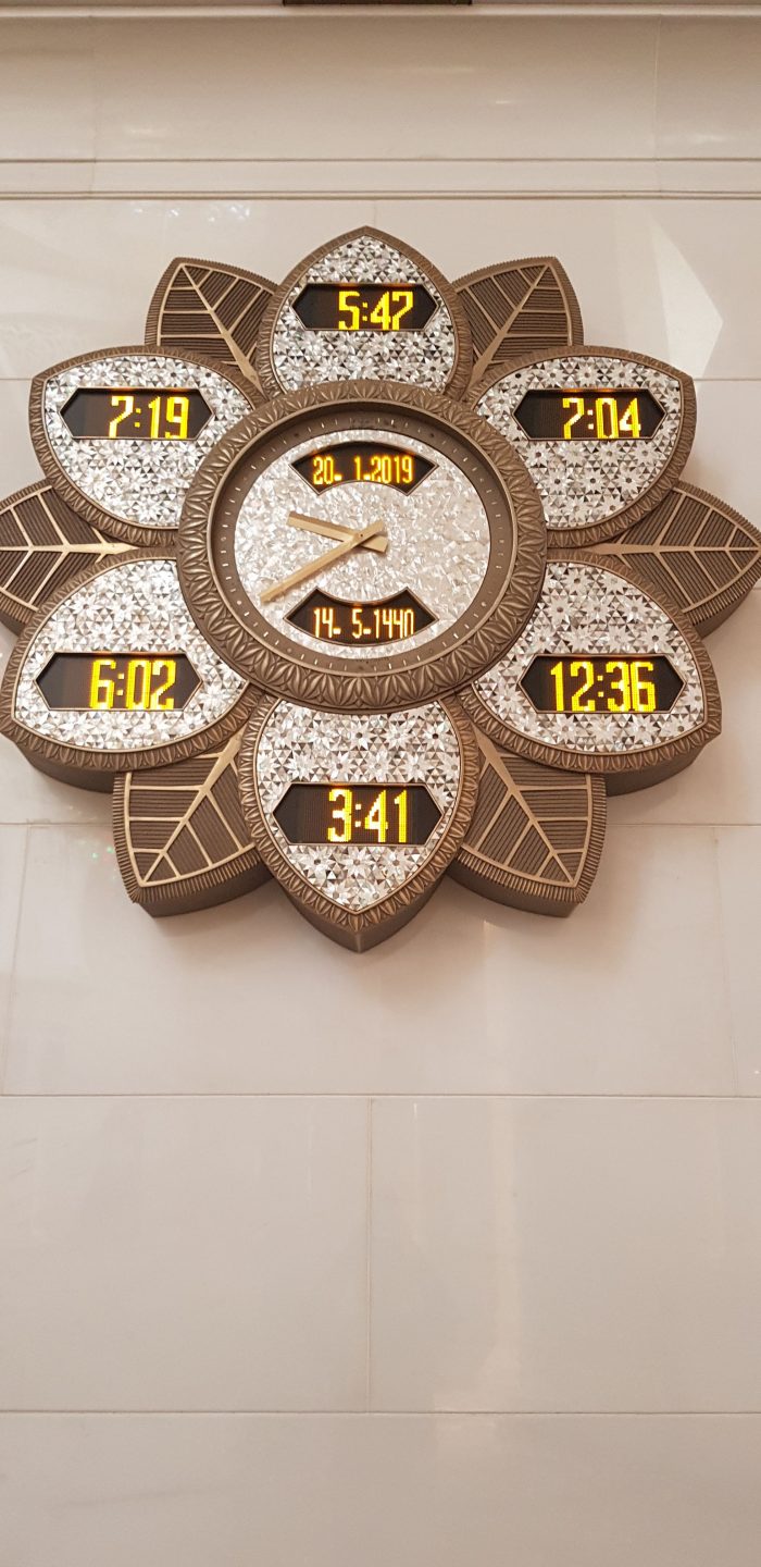 World CLock