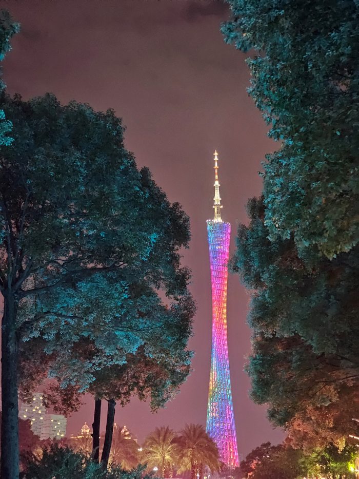 Canton Tower